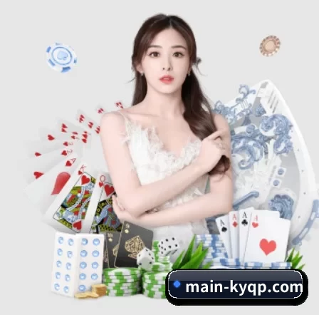 main-kyqp.com APP 界面（KY Game Card）